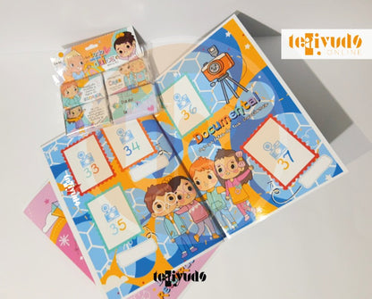 DIGITAL | Niños 23 | Álbum láminas